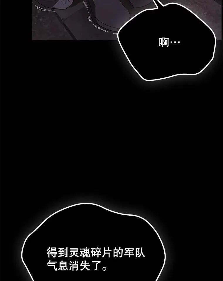 45.激活神感21