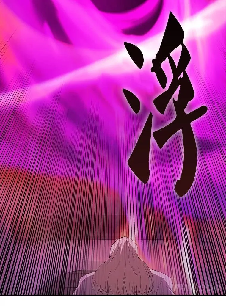 42.黑色弟子107