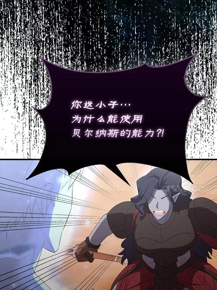 50.共享秘密（本季完）32