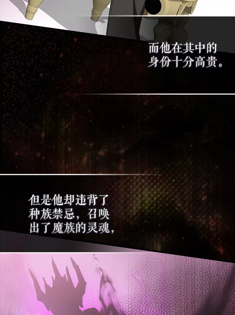 32.魔女132