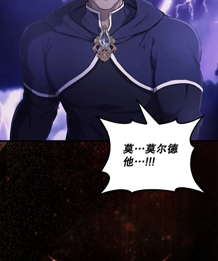 21.惜才1