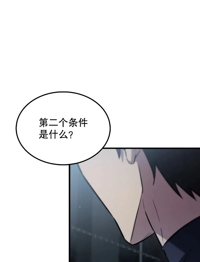 24.宝贝28