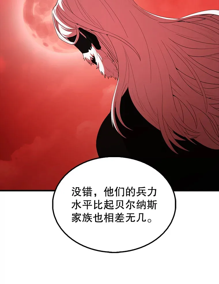 40.寻找艾丹45