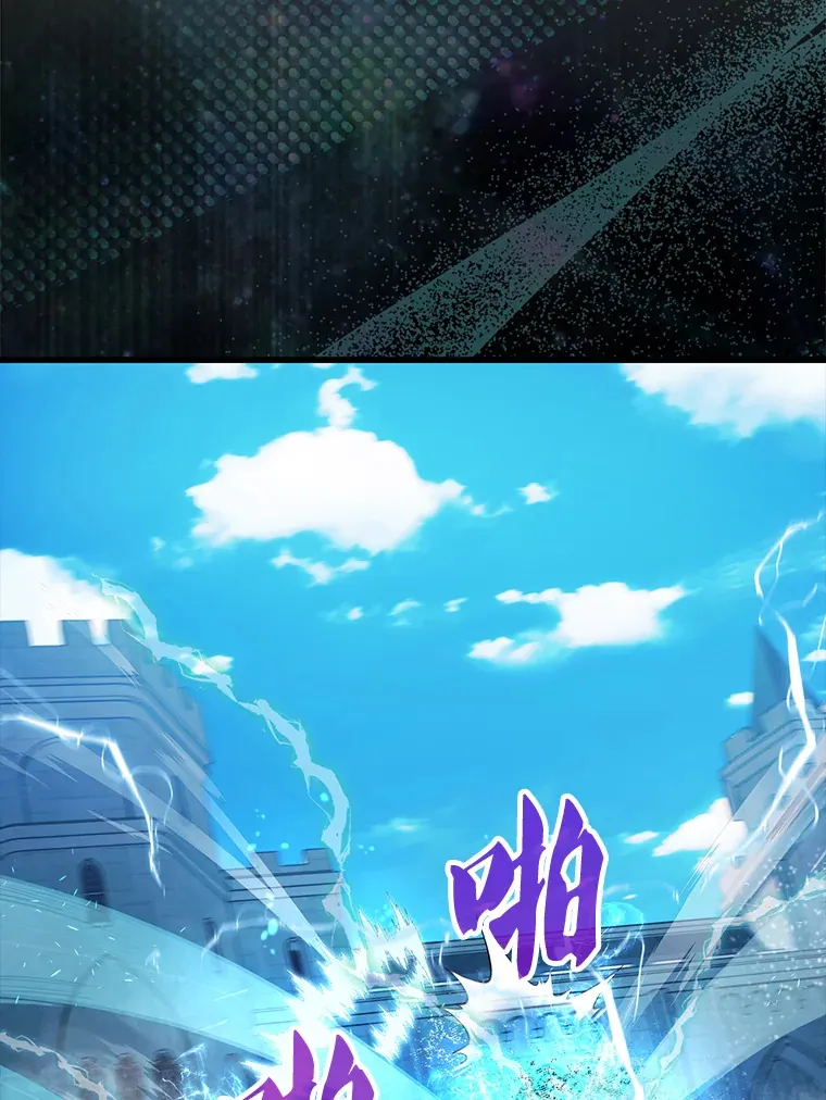 19.团队训练85