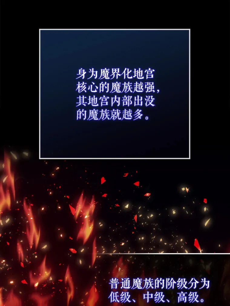 21.惜才21