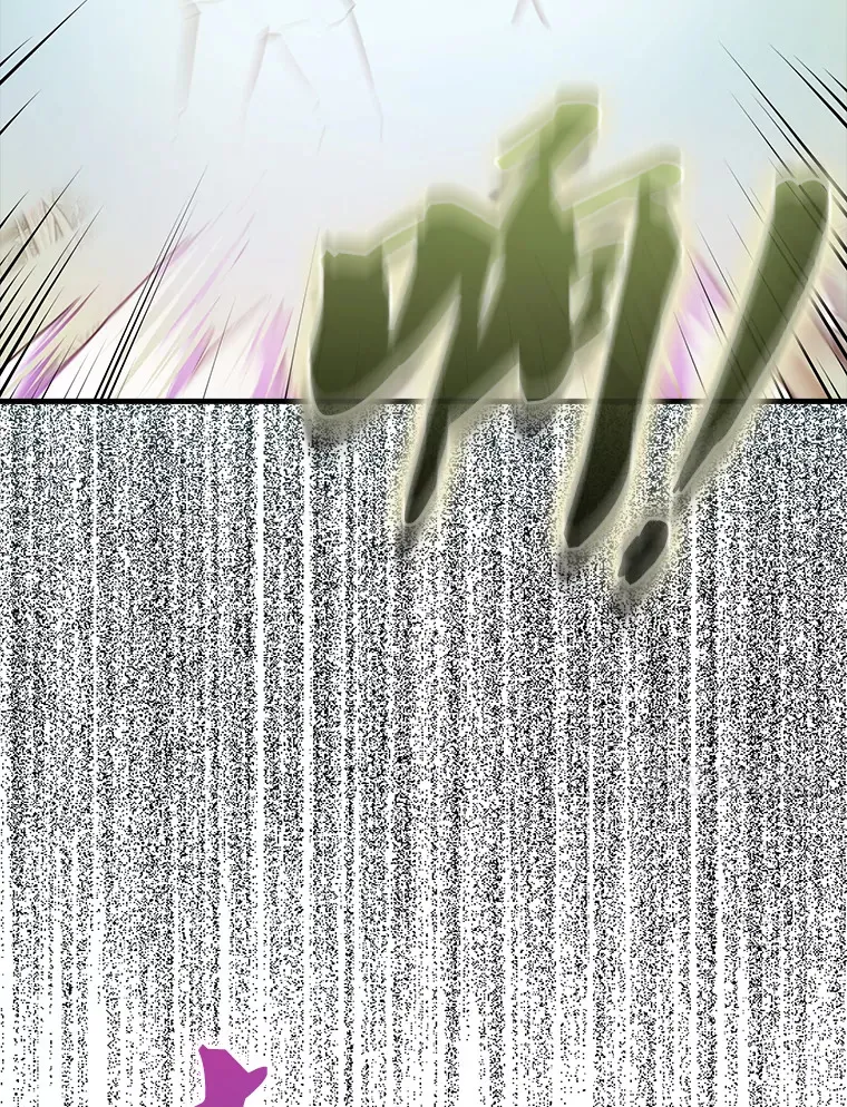 32.魔女108