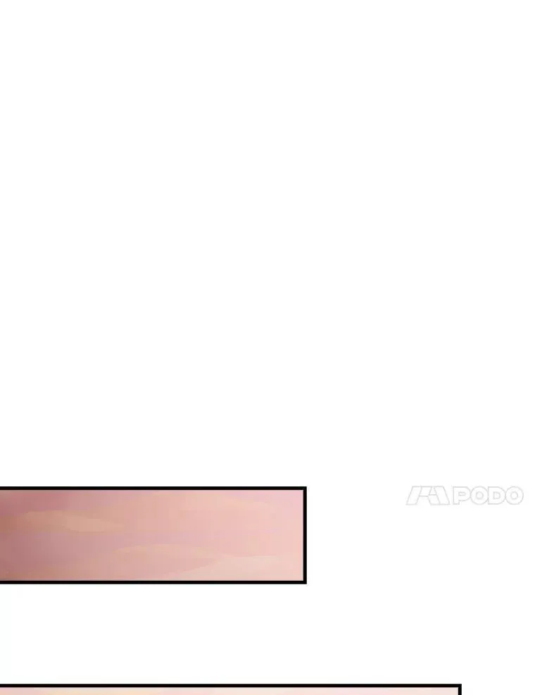 48.陷阱49