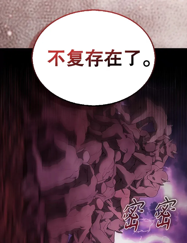 36.我要报仇41