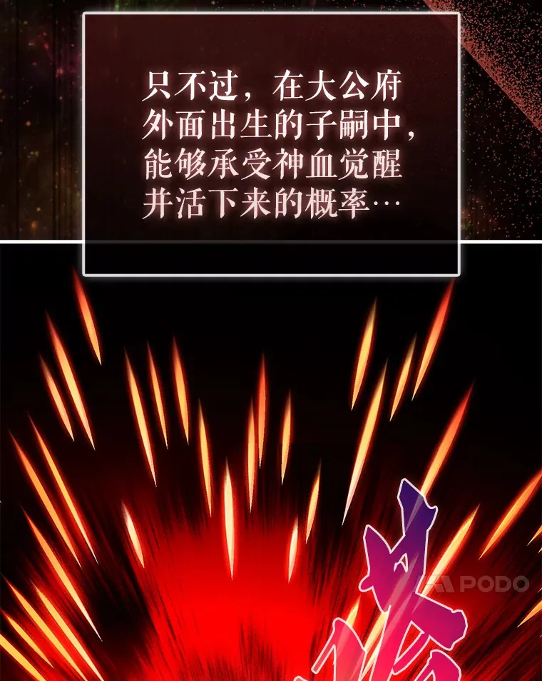 2.考核16