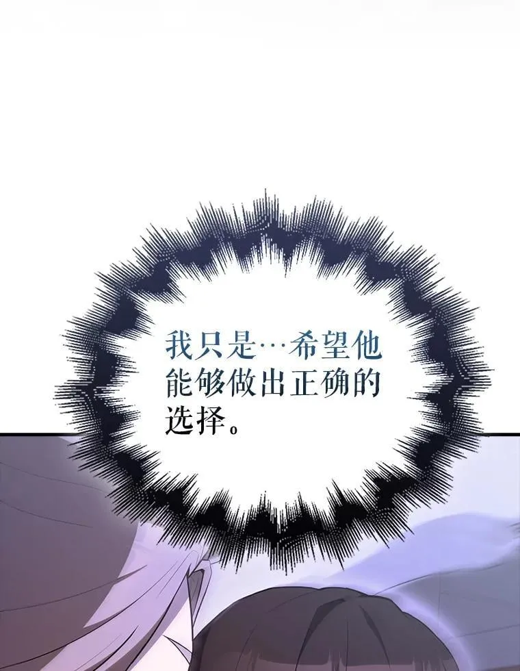 44.我信你123