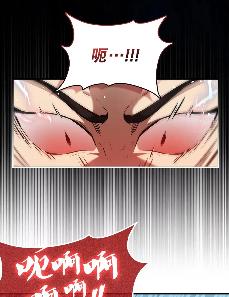 16.亲切的姐姐75