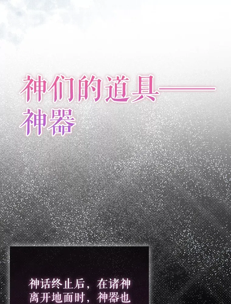 34.一对三87