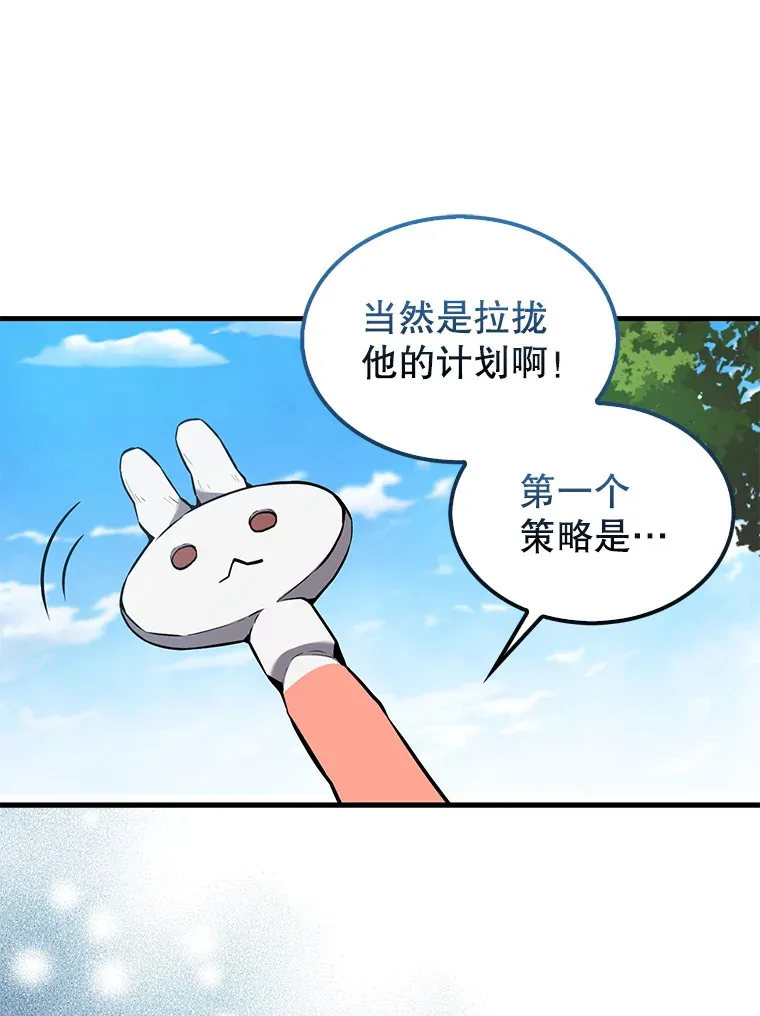16.亲切的姐姐163