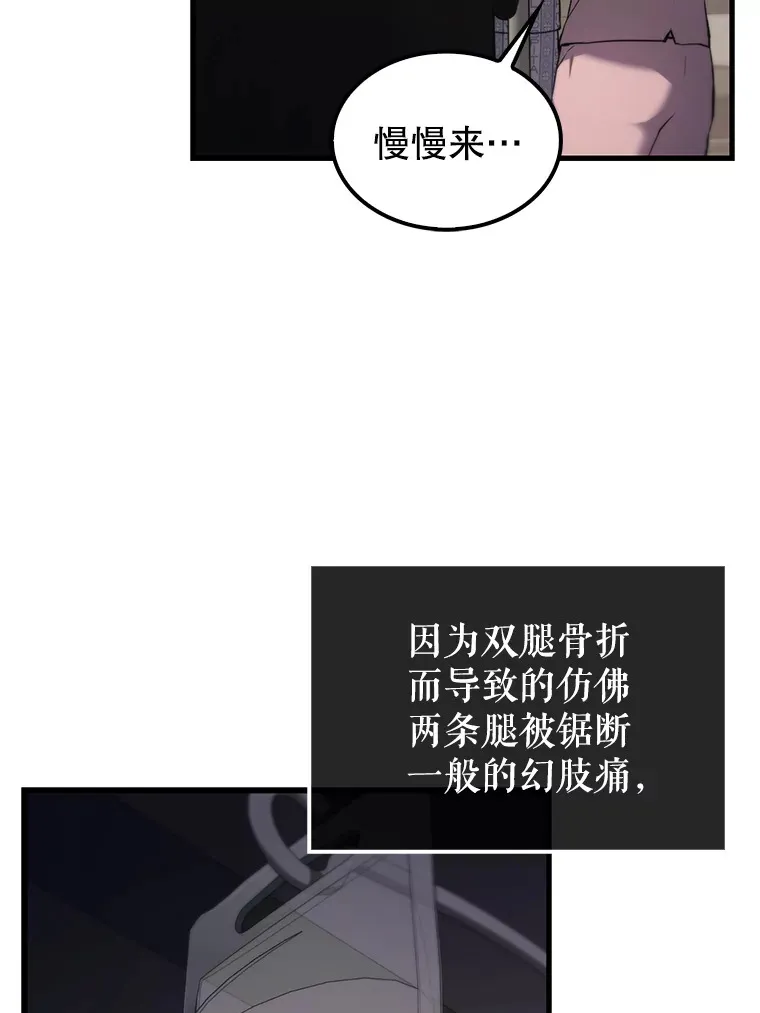 1.穿进小说33