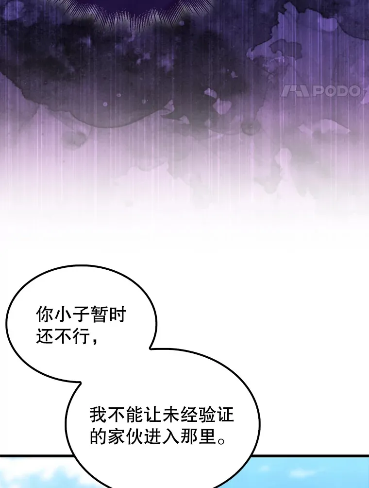 7.奖励123