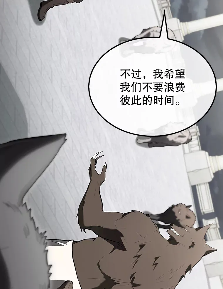 28.光荣的安息20