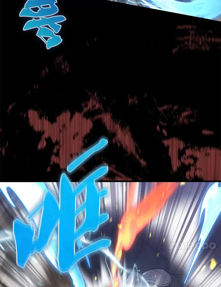 10.神血开放52