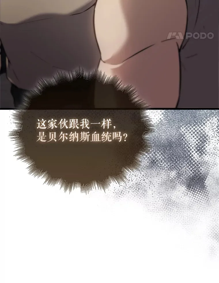 4.挑衅122