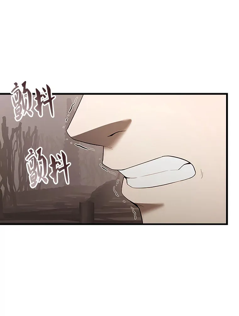 38.衰老的原因24
