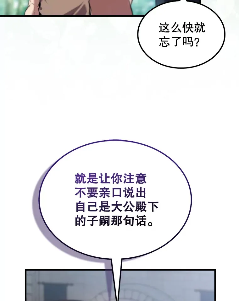 2.考核75