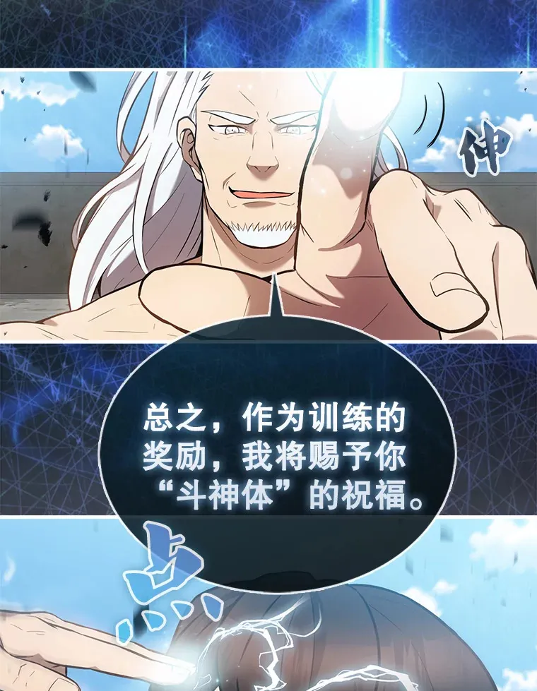16.亲切的姐姐127