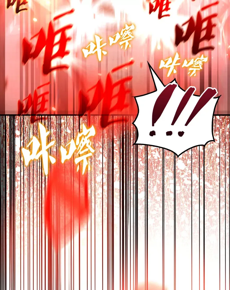 28.光荣的安息49