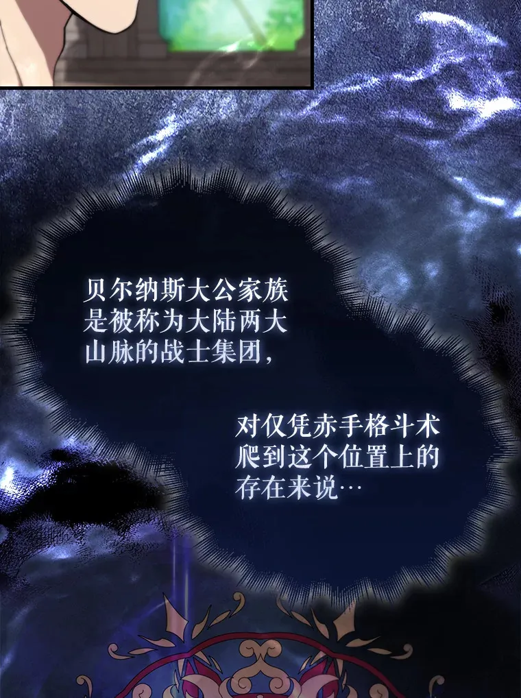 2.考核96