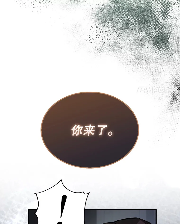 23.守门部队3