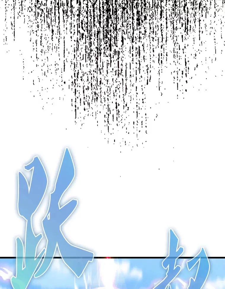 5.被盯上69