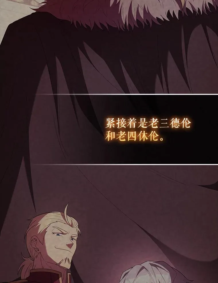 48.陷阱22