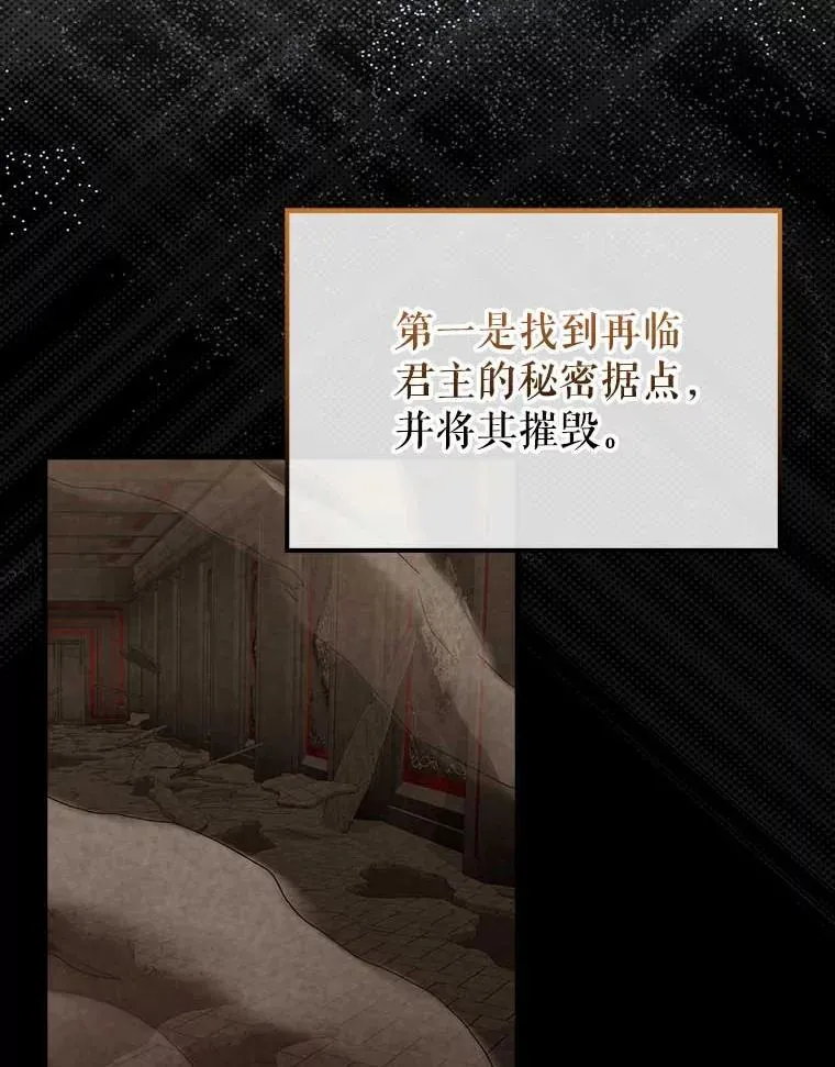 45.激活神感116