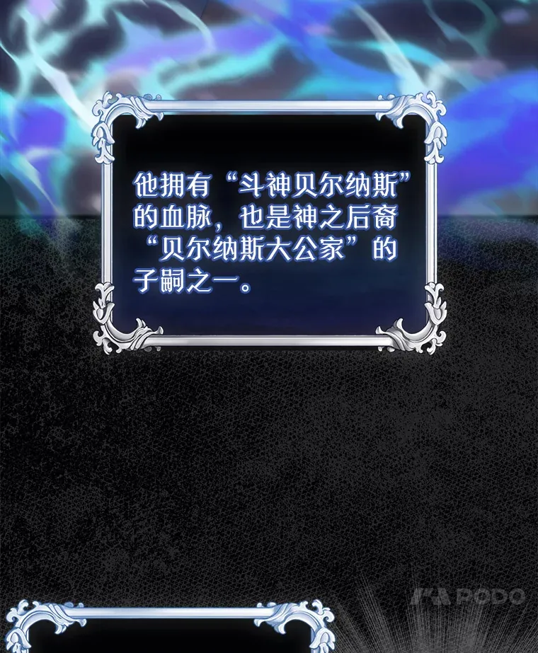 1.穿进小说134