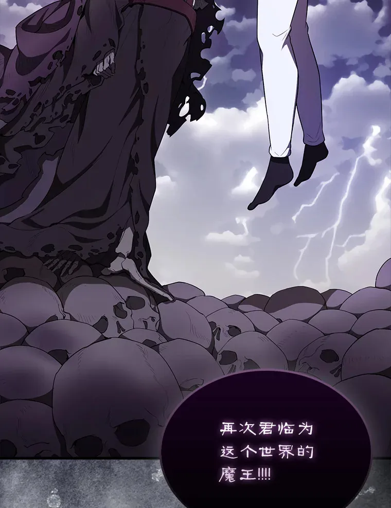 36.我要报仇14