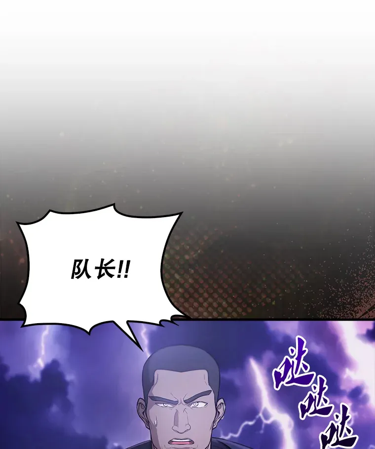 21.惜才0