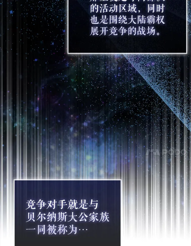 24.宝贝6