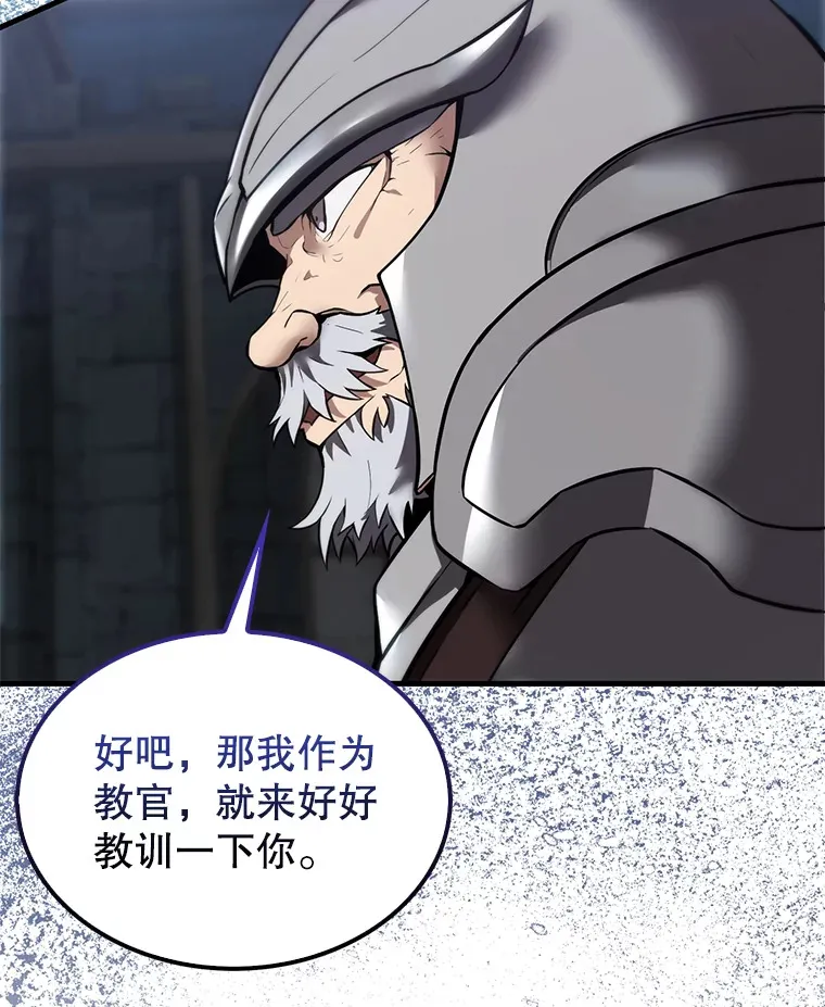 10.神血开放93