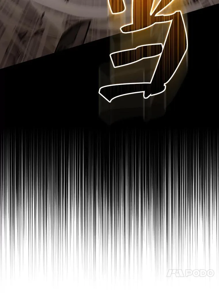 51.贤者之左手89