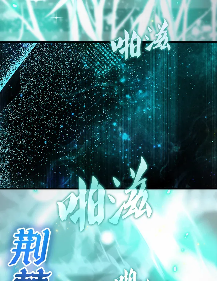 23.守门部队70