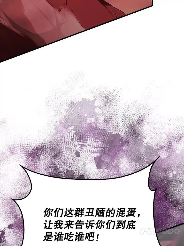 47.我们见过38