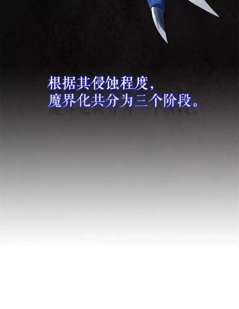 19.团队训练18
