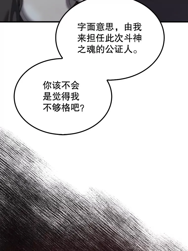 10.神血开放5