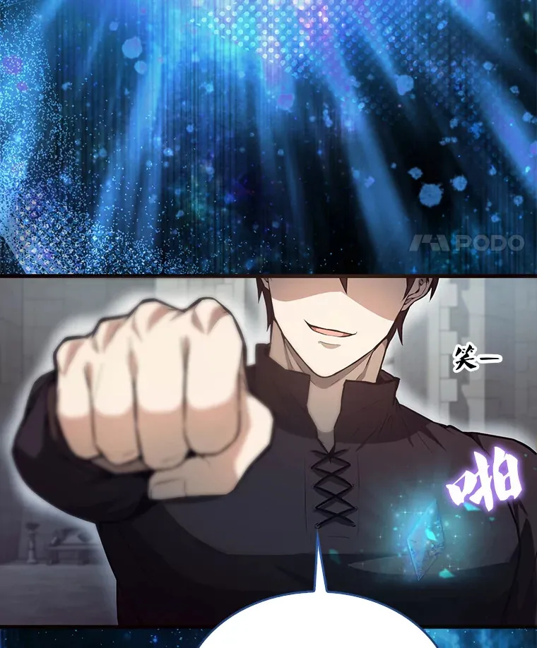 18.狼人41