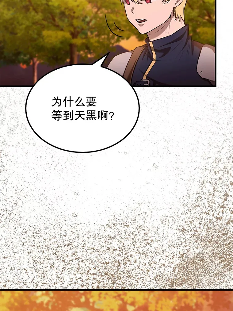 27.月之神殿64