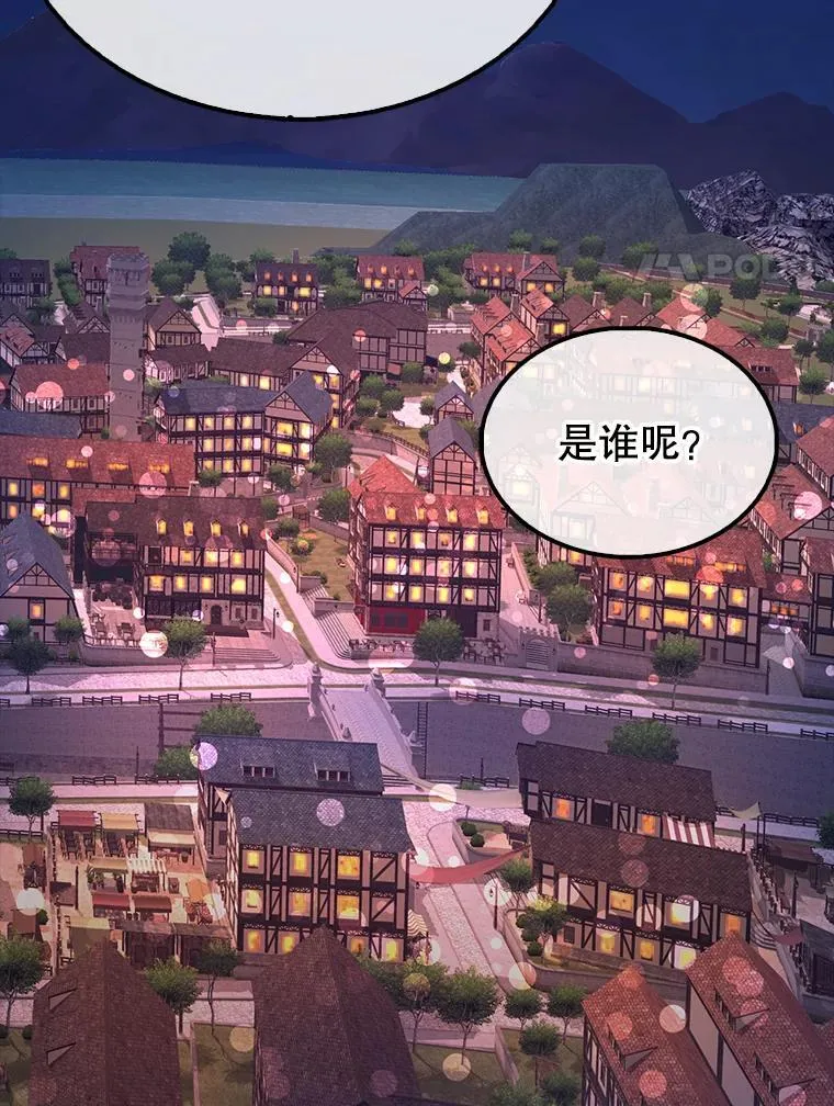 50.共享秘密（本季完）79