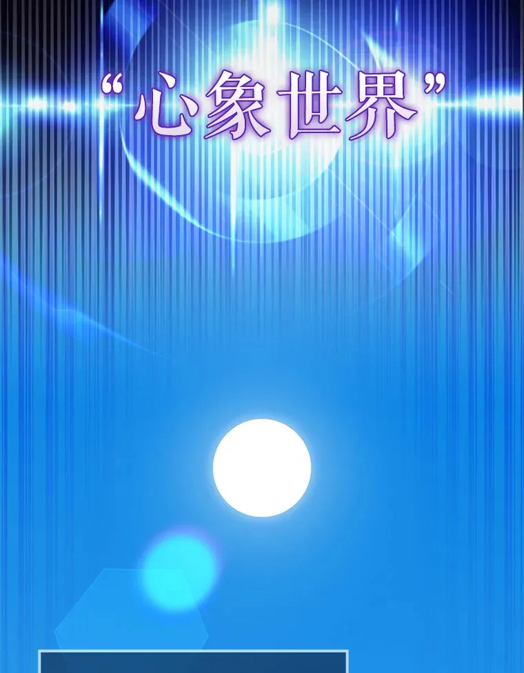 29.意外爆炸38