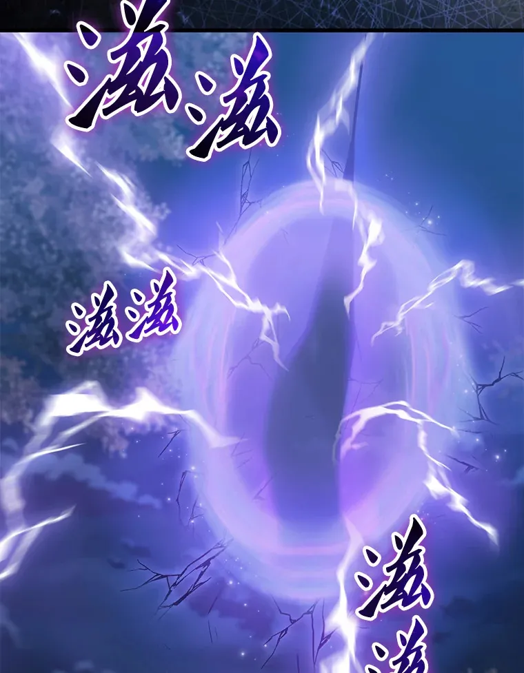 27.月之神殿81