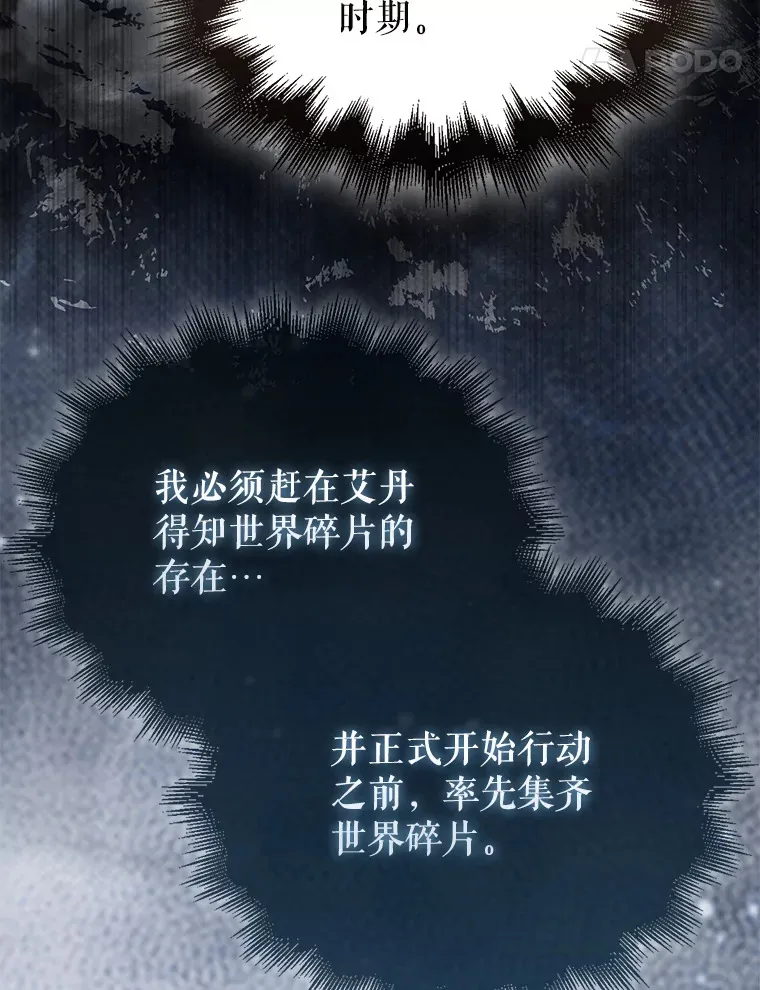 24.宝贝36