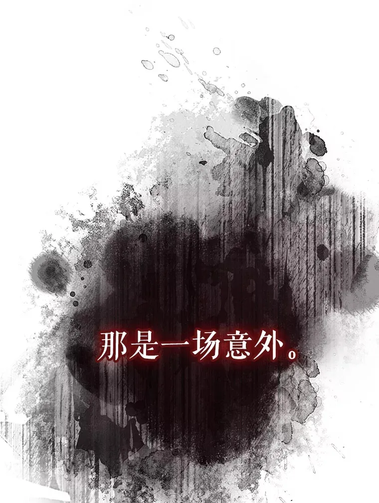 1.穿进小说21