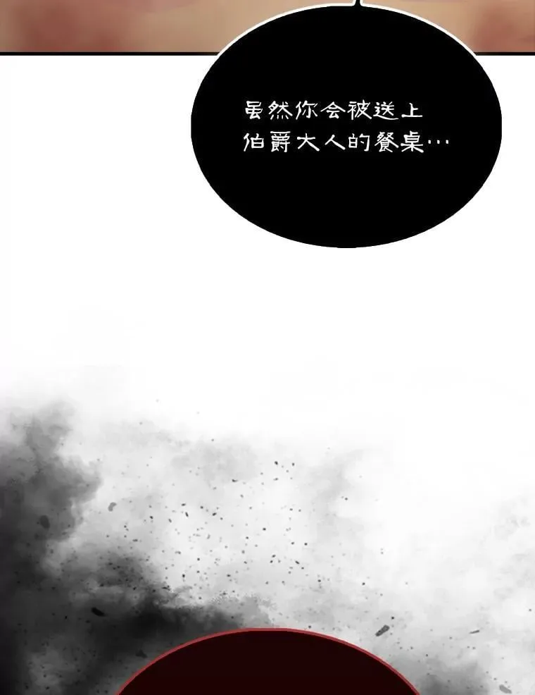 47.我们见过15