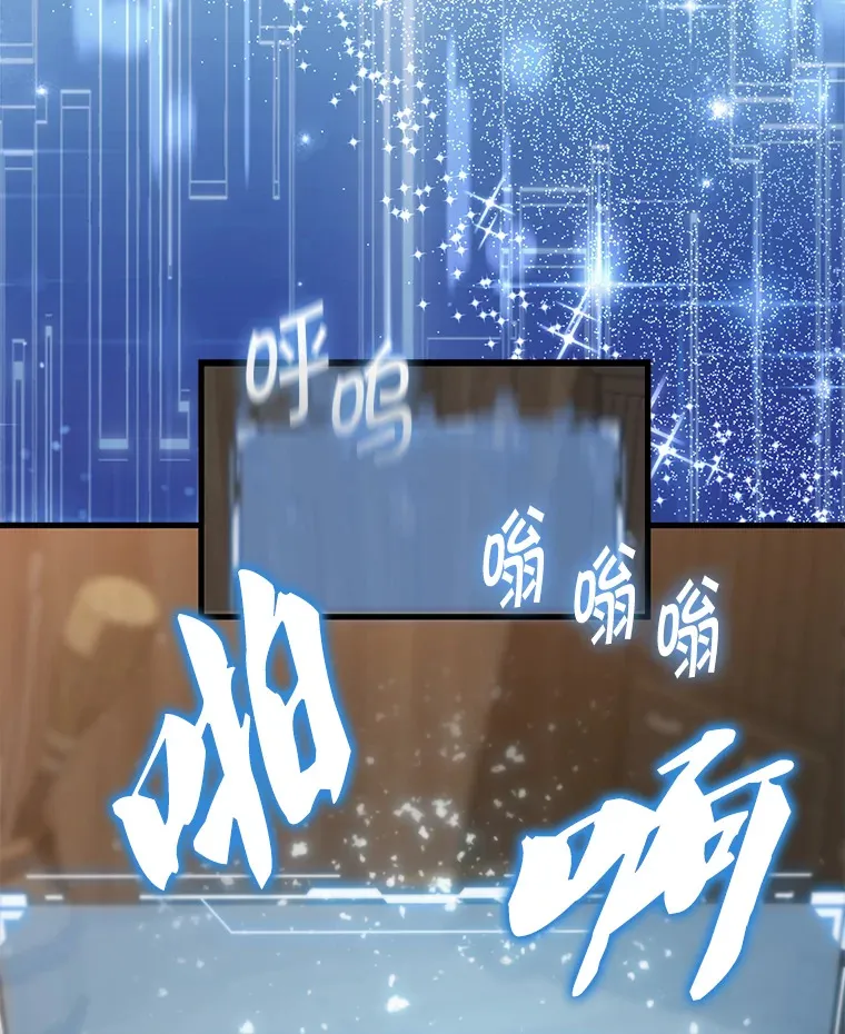 1.穿进小说142